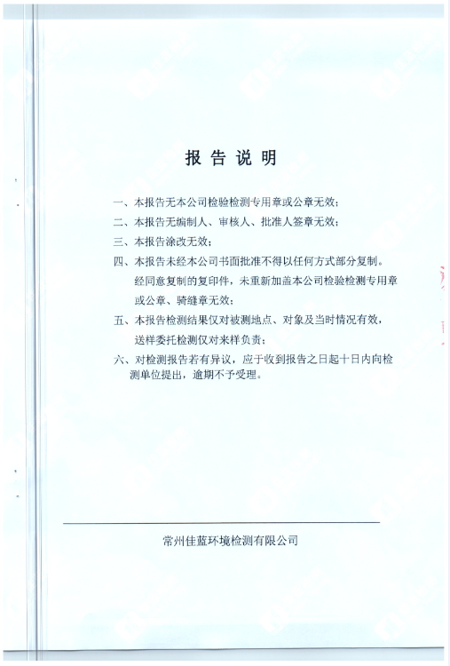 2024澳网门票官方网站开奖