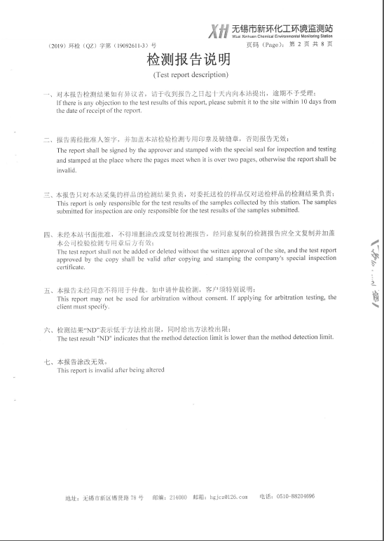 2024澳网门票官方网站开奖