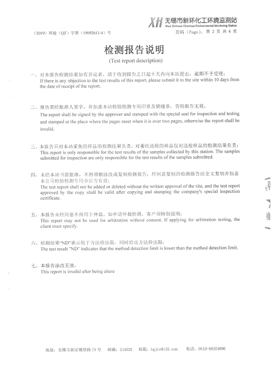 2024澳网门票官方网站开奖