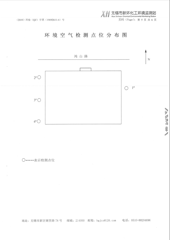 2024澳网门票官方网站开奖