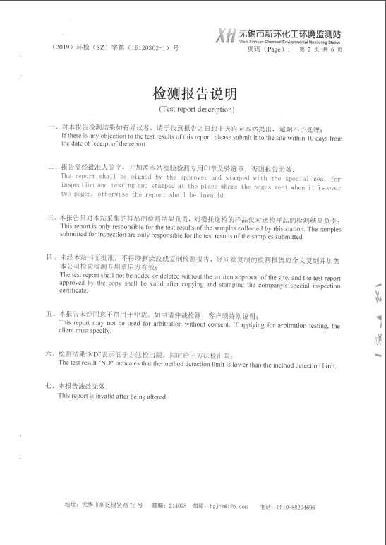 2024澳网门票官方网站开奖