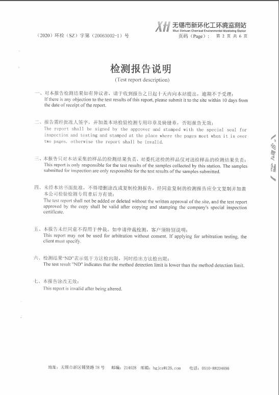 2024澳网门票官方网站开奖